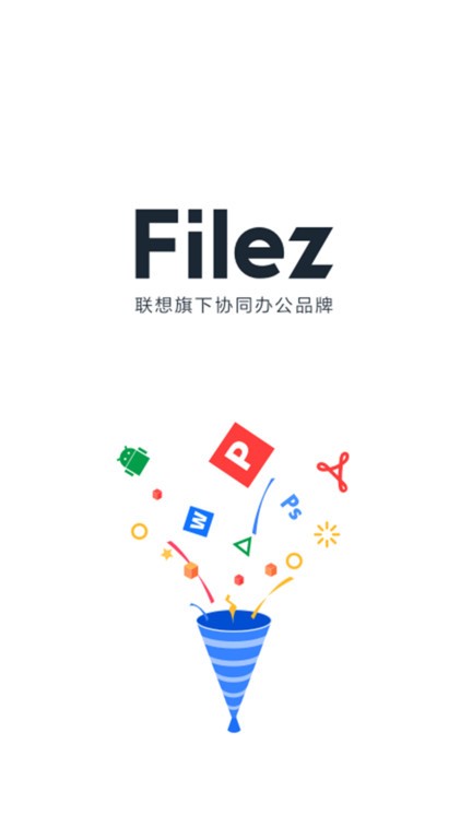 队报：登贝莱获金球奖后严格筛选合作，球员不想变成一个广告牌